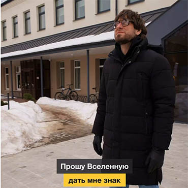 lidski_brovar