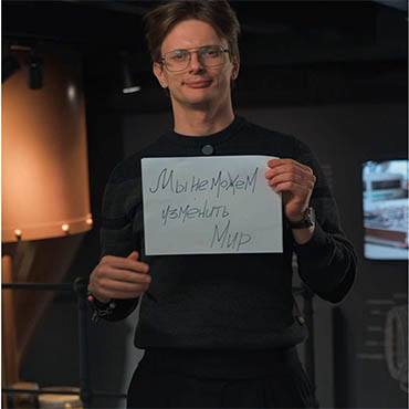 lidski_brovar