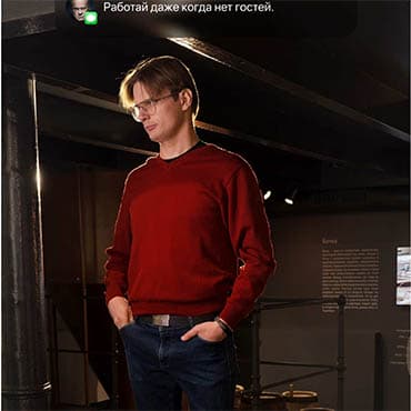 lidski_brovar