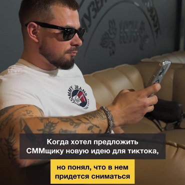 lidski_brovar