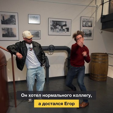 lidski_brovar